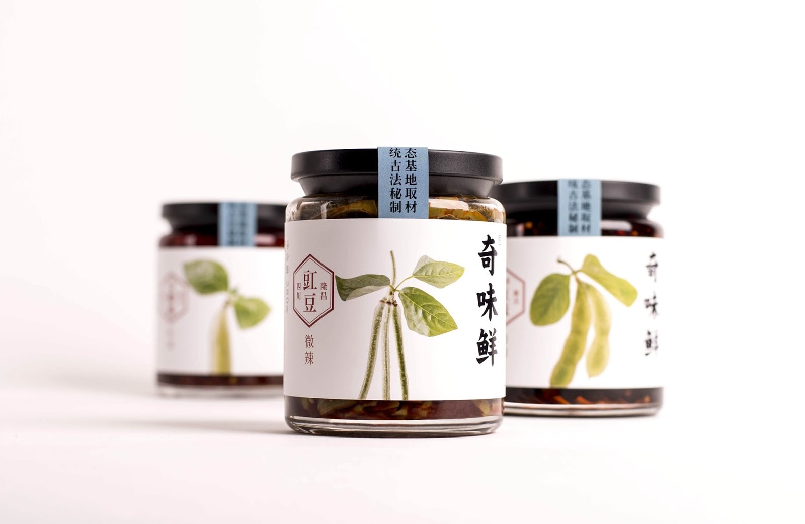 醬汁包裝設(shè)計